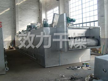 氧化铁黄干燥机