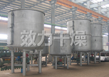 硝基蒽醌盘式干燥机