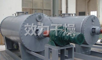 热敏性物料真空耙式烘干机