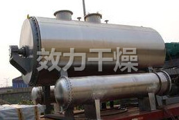 高岭土专用真空耙式干燥设备