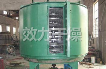 氯化钠专用盘式烘干机.jpg 氯化钠专用盘式烘干机.jpg