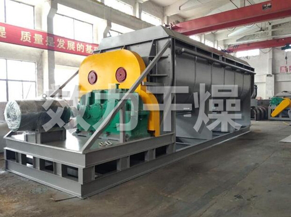 KJG空心桨叶干燥机